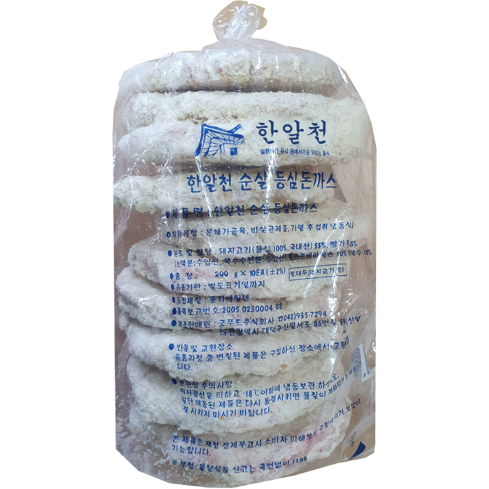 한알천 수제 순살등심돈까스 통등심 2kg(200g-10ea) 대표 이미지 - 통등심 돈까스 추천