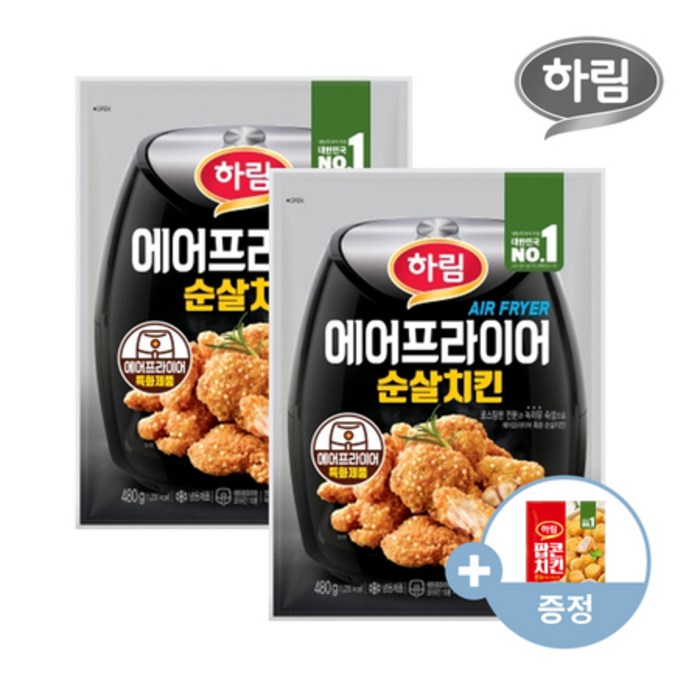 에어프라이어순살치킨 480g 2봉+(증정)팝콘치킨 180g., 순살치킨+팝콘치킨, 상세페이지 참조 대표 이미지 - 에어프라이어 순살치킨 추천