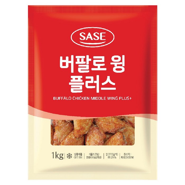 [야참]| 사세) 사세 버팔로윙 플러스 1kg, 1개 대표 이미지 - 버팔로윙 추천