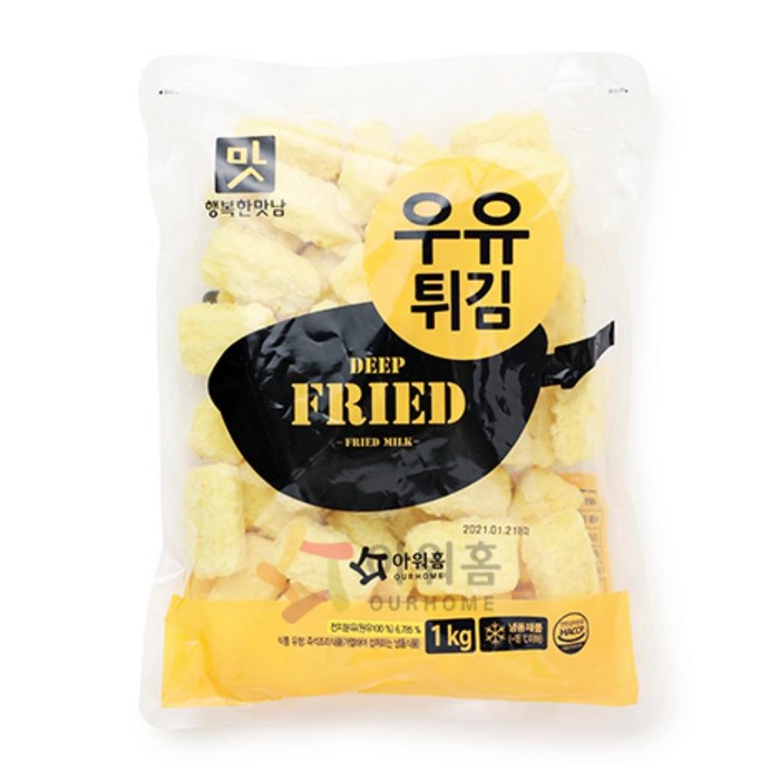 [다만세푸드] 아워홈 우유 튀김 1kg, 2개 대표 이미지 - 하이볼 안주 추천