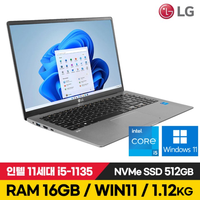 LG 15인치 그램 11세대 i5 512G RAM16G WIN11 포함 15Z95N 노트북, WIN11 Home, 16GB, 512GB, 코어i5, 다크그레이 대표 이미지 - 대학교 신입생 노트북 추천