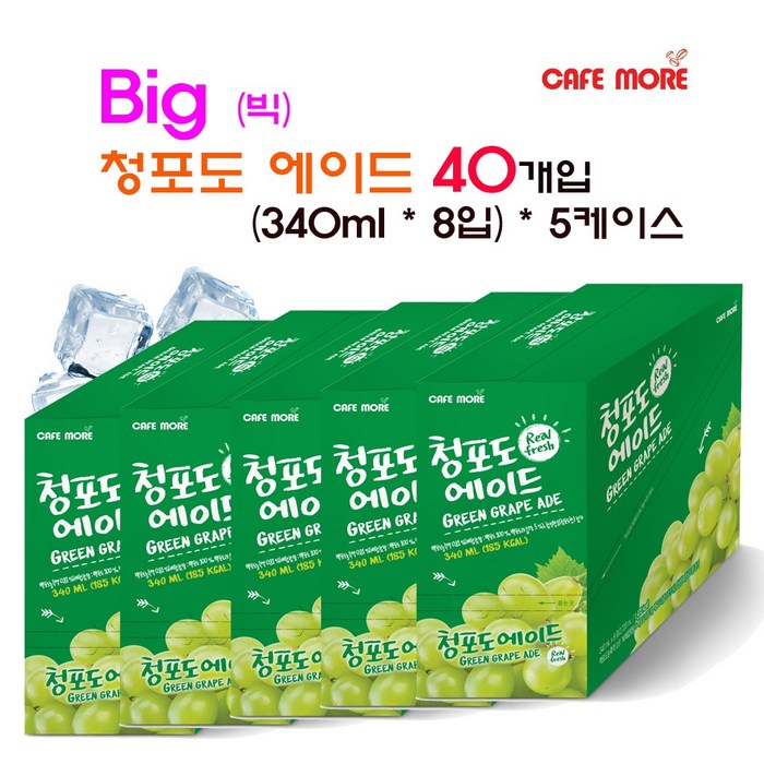 [카페모어] 빅 청포도 에이드 (340ml 40개입), 40개입 대표 이미지 - 청포도에이드 추천