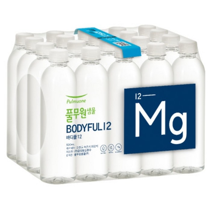 풀무원샘물 바디풀 20 생수, 500ml, 20개 대표 이미지 - 미네랄 워터 추천