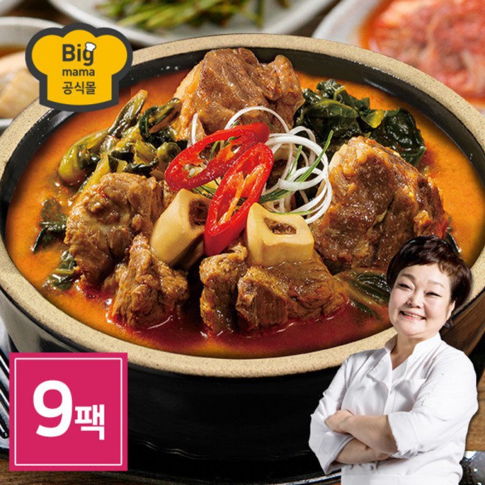 [빅마마 공식몰] 든든한끼 빅마마이혜정의 얼큰우거지갈비탕 500g x 9팩, 상세 설명 참조 대표 이미지 - 빅마마 요리 추천