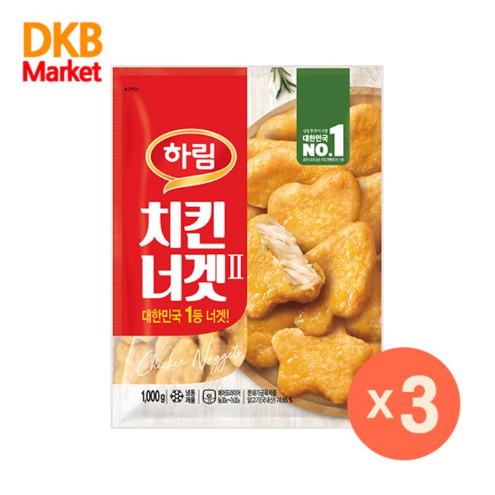 하림 치킨너겟2 1KG x 3개, 단품 대표 이미지 - 버팔로윙 추천