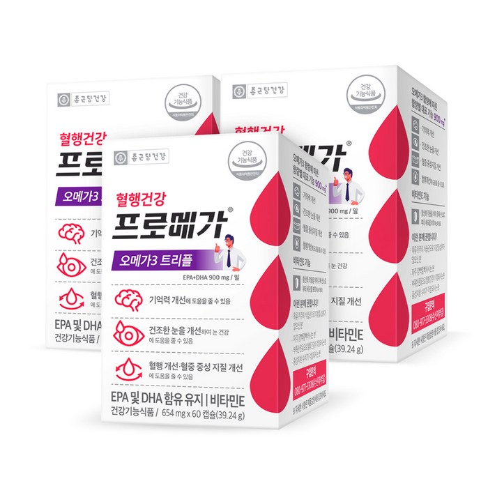 종근당건강 프로메가 오메가3 트리플 기억력개선 오메가3, 60캡슐, 3개 대표 이미지 - 종근당 프로메가 추천