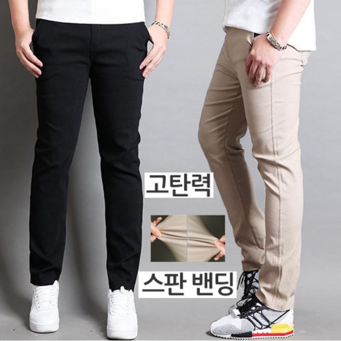 가우리 늘어나는 허리 옆밴딩 남성바지 BNJ 뉴 고탄력 스판 면팬츠 대표 이미지 - 여름 골프바지 추천