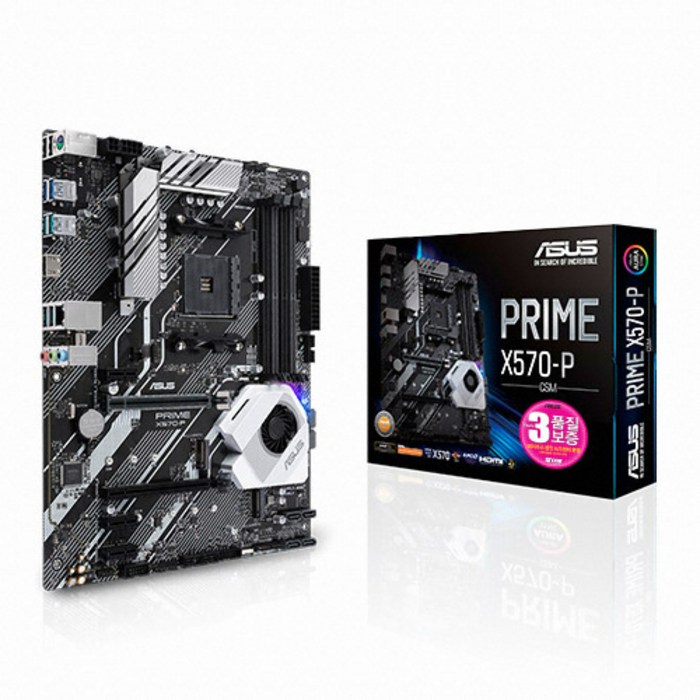 ASUS PRIME X570-P/CSM (STCOM) 대표 이미지 - 에이수스 메인보드 추천