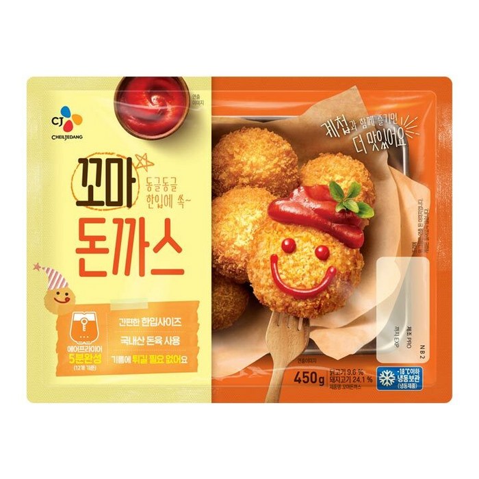 CJ제일제당 맛있는 꼬마돈가스, 6개, 450g 대표 이미지 - 미니돈까스 추천