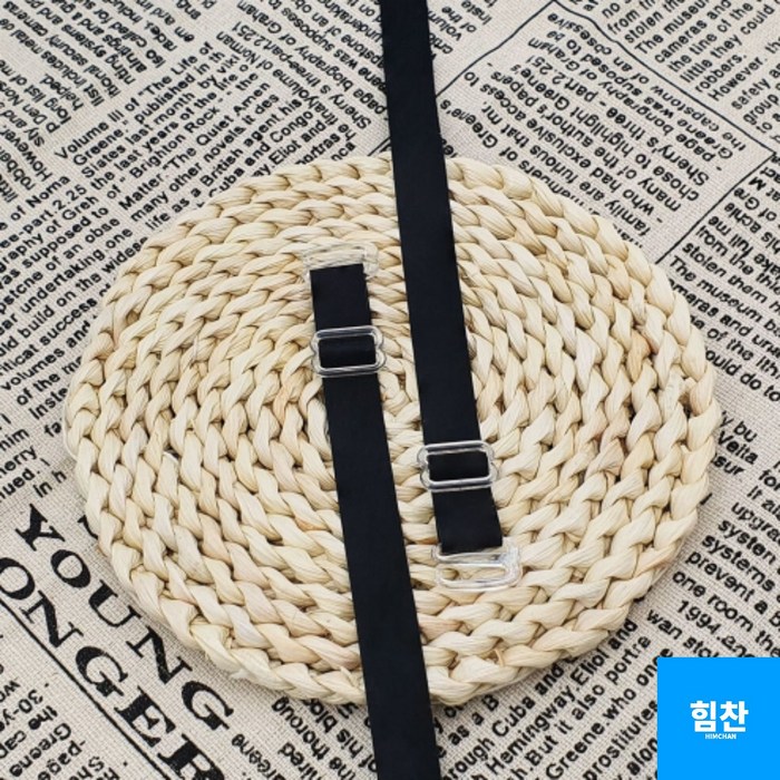 누드 검정 브라끈 1.3cm 대표 이미지 - 끈브라 추천