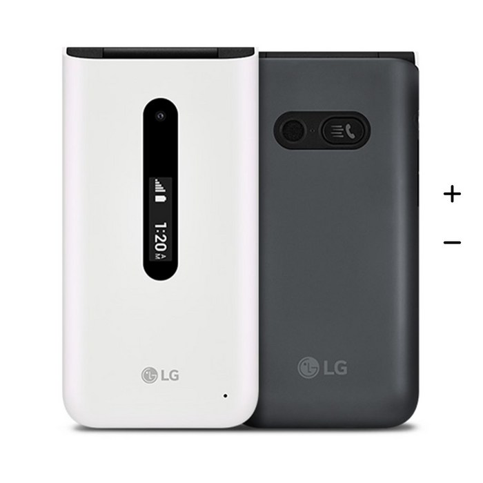 LG 폴더2 Y120 인테넷 완벽차단 공신폰 공부폰 효도폰 학생폰 단순통화 문자만가능 폰 통신사 상관없이 알뜰폰 까지 쓰시던 유심넣으시면 즉시 개통됩니다 선물용으로 굿입니다, 화이트, 8TB