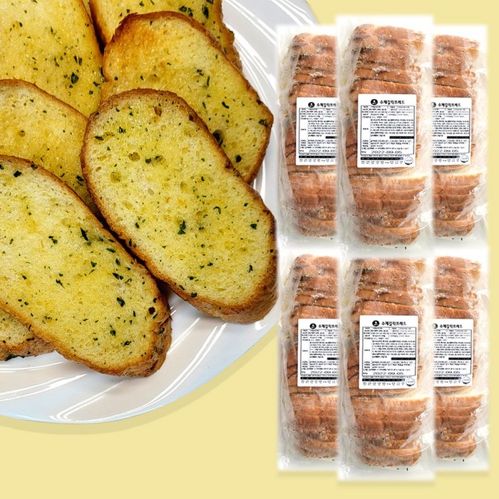 수제갈릭브레드 마늘 빵 마늘바게트 120개 2kg (냉동생지), 1개 대표 이미지 - 마늘바게트 추천