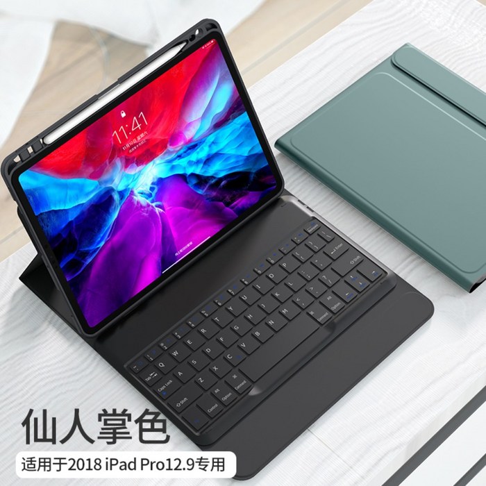 2019 새로운 Apple iPadpro11 12.9 블루투스 키보드 2020 보호 커버 air3 2 9.7 10.2 인치 10.5 인치 mini5 4 태블릿 PC 2018 (펜 슬롯 셸 마우스 포함), [선인장 색상] 업그레이드 된 방수 모델 [2020 New Pro12.9 인치] 연필 충전 지원, 기타 태블릿 모델 대표 이미지 - 애플 정품 매직 마우스 추천