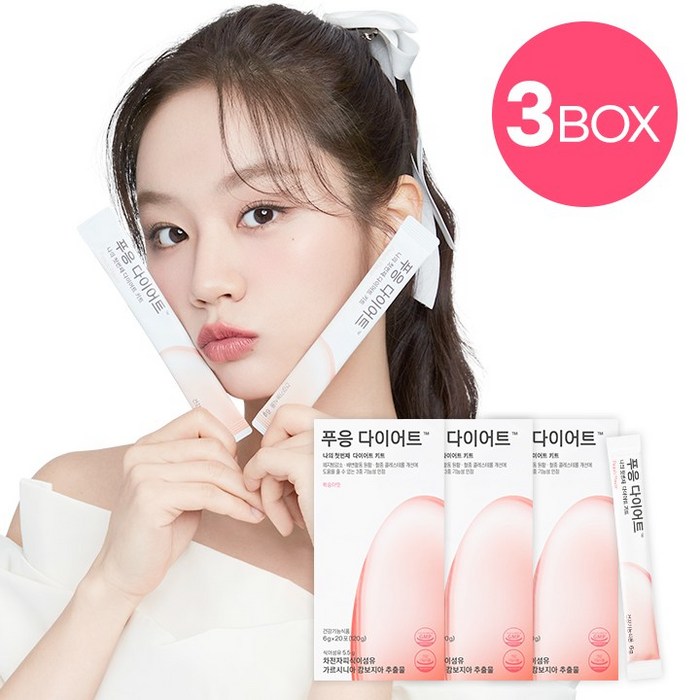 닥터블릿 푸응 다이어트 가르시니아 차전차피, 3박스, 120g 대표 이미지 - 다이어트 약 추천
