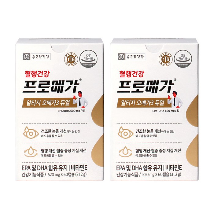 종근당건강 프로메가 알티지 오메가3 듀얼 520mg x 60캡슐, 60정, 2개 대표 이미지 - 종근당 프로메가 추천