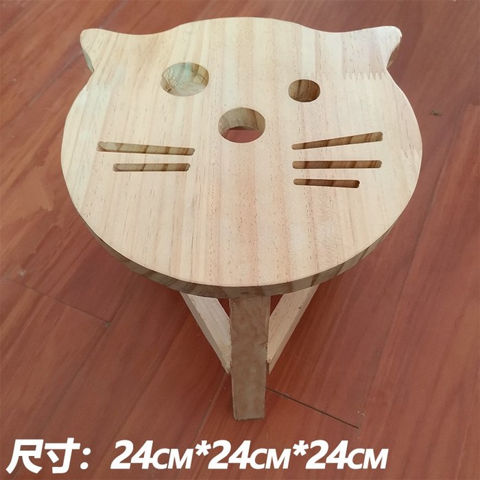 디딤대 스툴 신발장 낮은 원목 의자, C04-고양이