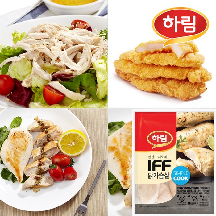 하림-IFF 닭가슴살1kgx3봉 대표 이미지 - IFF 닭가슴살 추천