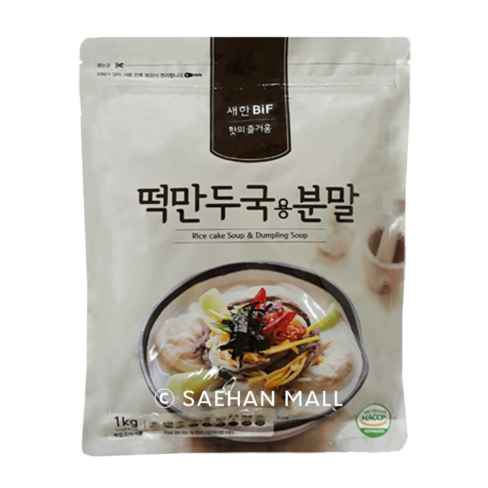 [새한BiF] 사골맛 떡만두국용 분말스프 1kg/ 100인분 대표 이미지 - 분말육수 추천