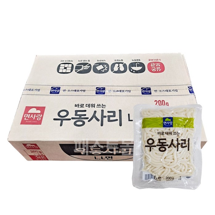 면사랑 바로데워쓰는 우동사리, 200g, 40개 대표 이미지 - 우동사리 추천