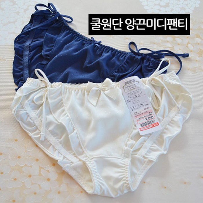 한지붕샵 여성용 쿨원단양끈미디삼각 너무예쁜끈삼각 여우소곳 대표 이미지 - 여자 끈팬티 추천