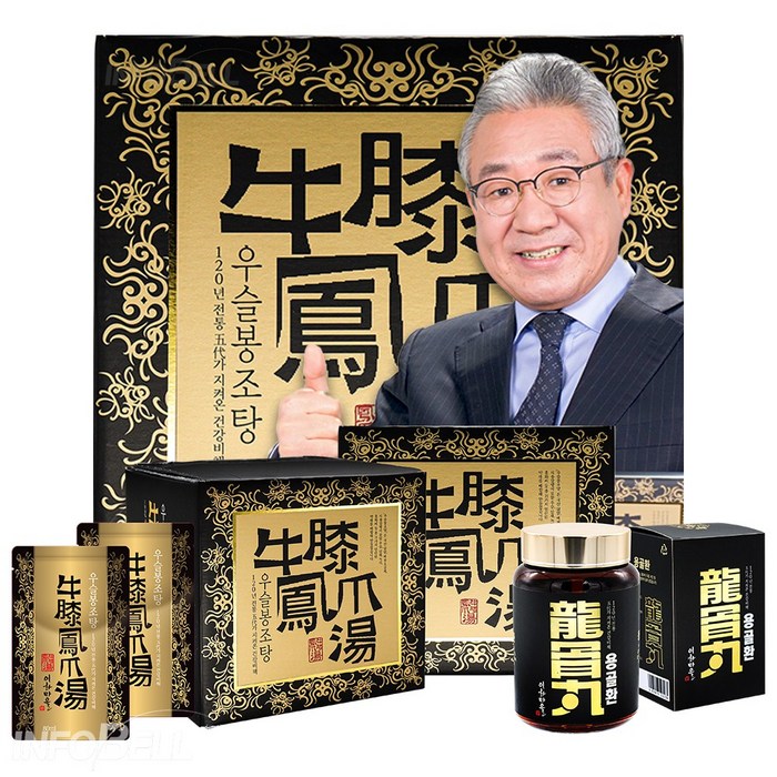 우슬봉조탕 80mlx120포 + 용골환 120g, 1세트 대표 이미지 - 어버이날 선물 추천