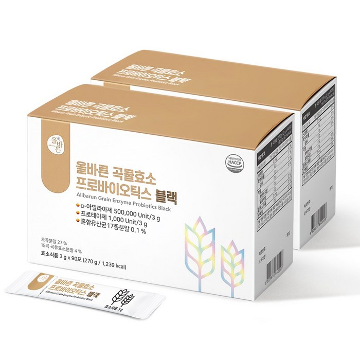 올바른 곡물효소 프로바이오틱스 블랙, 270g, 2개 대표 이미지 - 소화효소 추천