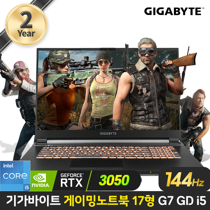 GIGABYTE G7 GD H Gen11 i5, G7 GD Gen11 i5, WIN10 Home, 64GB, 1536GB, 코어i5 11세대 대표 이미지 - 기가바이트 G7 추천