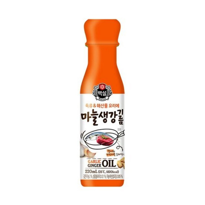 백설 100+ 만능요리 마늘생강기름, 220ml, 2개 대표 이미지 - 파기름 추천