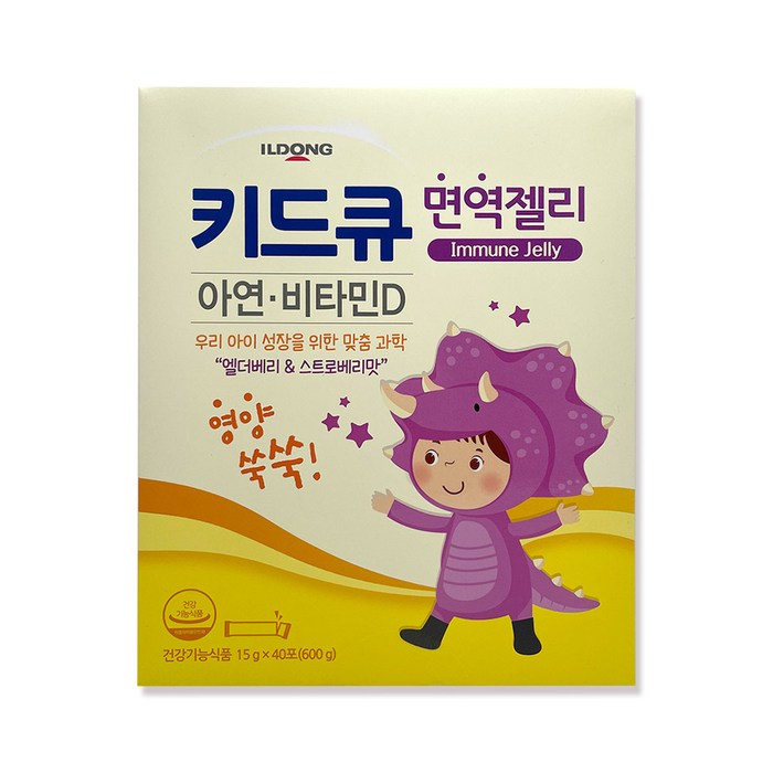 일동제약 키드큐 면역젤리 비타민D아연 어린이건강식품, 600g, 1개 대표 이미지 - 면역젤리 추천