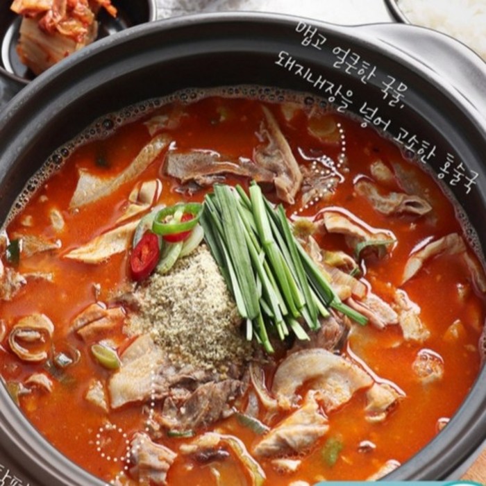 얼큰 돼지국밥 600g 2팩 담양식 의리 술국 찌개 간편 혼밥 야식 국밥 안주 밀키트, 02. 깔끔 백술국 돼지국밥 600g 2팩 대표 이미지 - 양식 밀키트 추천