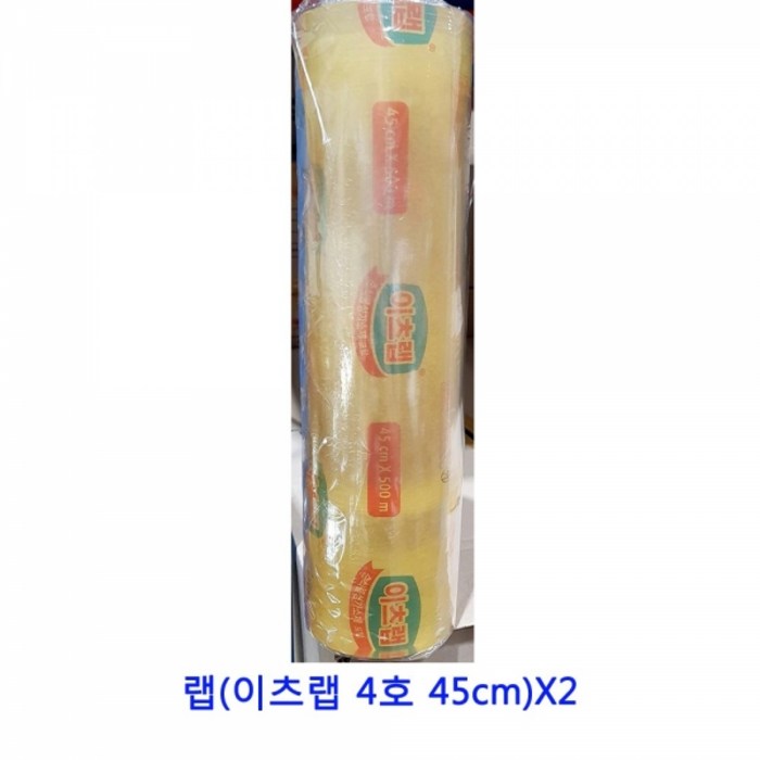 업소용 식자재 랩(이츠랩 4호 45cm)X2싱크대물막이 김장매트 가스렌지덮개 혼술기계 가스렌지가림막 싱크대거름망 싱크볼 일회용지퍼백 가스렌지가드 가스레인지덮개 가스렌지후드필터 박스테이프 행주 대나무꽂이 실리콘뚜껑 가스레인지가드 드라잉매트 위생장갑 실리콘덮개, 본상품 대표 이미지 - 혼술 기계 추천