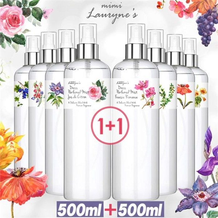 미미로린스 1+1 니치퍼퓸 섬유향수 500ml 대용량 탈취제 방향제, 3.섬유향수_프리지아로맨스/스파클링사케 대표 이미지 - 프리지아 향수 추천