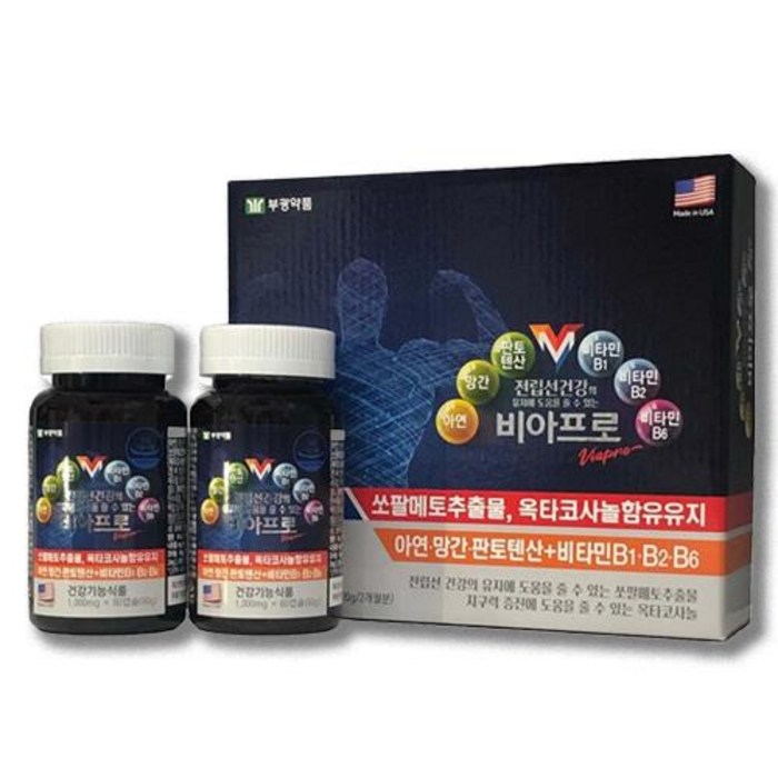 부광약품 비아프로 1000mg 60캡슐 2개 쏘팔메토 옥타코사놀 아연 망간 비타민B, 60정 대표 이미지 - 비아 추천