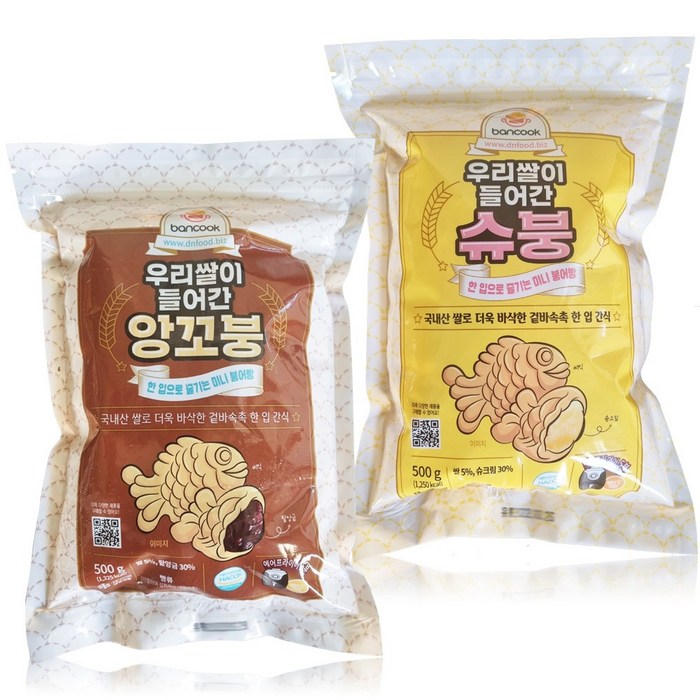 반쿡 우리쌀이 들어간 미니 붕어빵 500g 팥앙금 슈크림 앙꼬붕 슈붕 냉동 [당일발송], 앙꼬붕(팥앙금)500g 대표 이미지 - 슈붕 추천
