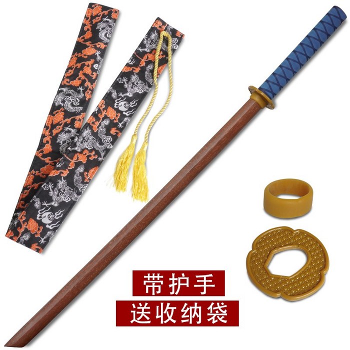 검도 무술 훈련 연습 나무 대나무 도검 목검 칼, 미끄럼 방지 파란색손잡이