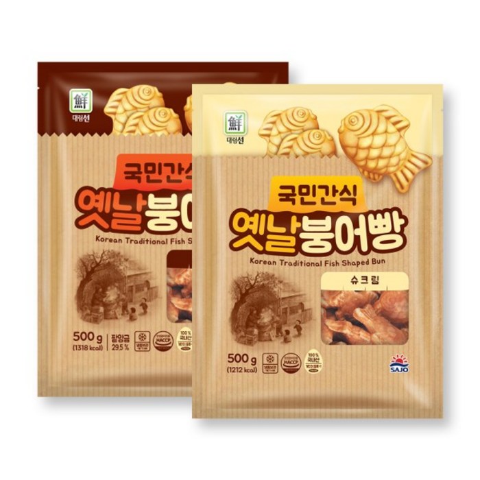 사조 대림 단밭붕어빵 500g+슈크림붕어빵 500g, 슈크림500g/슈크림500g 대표 이미지 - 피자빵 추천