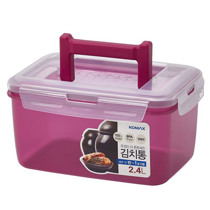 코멕스 마젠타 손잡이 김치통 9종 - 튼튼한 김치용기, 1개, 2.4L 대표 이미지 - 김치통 추천