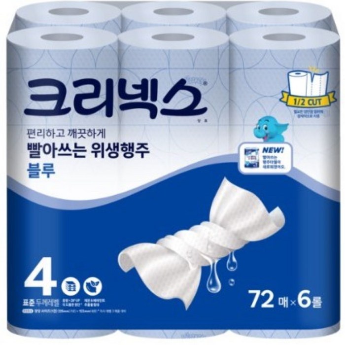 스카트 프레쉬 블루 행주타올 45매, 72매, 6개
