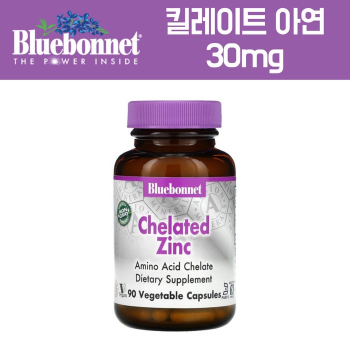 블루보넷 킬레이트 아연 30mg 90베지캡슐 비건 글루텐프리 코셔 대표 이미지 - 킬레이트 아연 추천