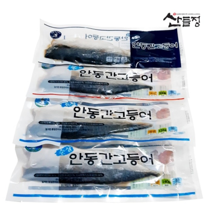  대표 이미지 - 순살 생선 추천