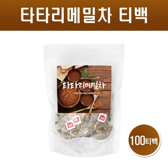 타타리 메밀차 티백 타타리메밀 쓴메밀 씨앗 100% 차 티 물 흑메밀 블랙메밀 커피대용 건강차 전통차 루틴 효능 대용량, 1.2g 대표 이미지 - 타타리 메밀 추천