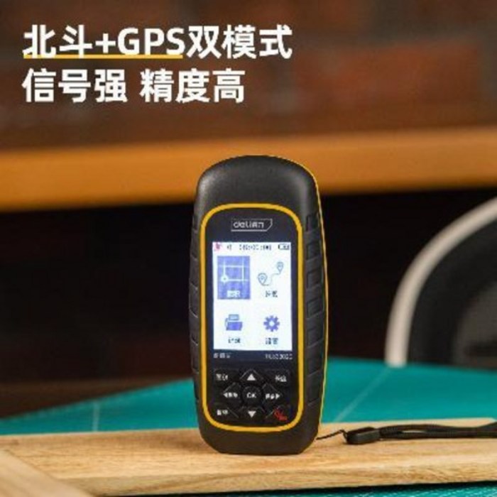 GPS측량기 거리 토지 땅 논 밭 토목용 경매 임장용 면적 측정기 디오더런트 Gps 북두, 01 베이더우+GPS 듀얼 위성 측묘기 충전 대표 이미지 - 토지 투자 책 추천