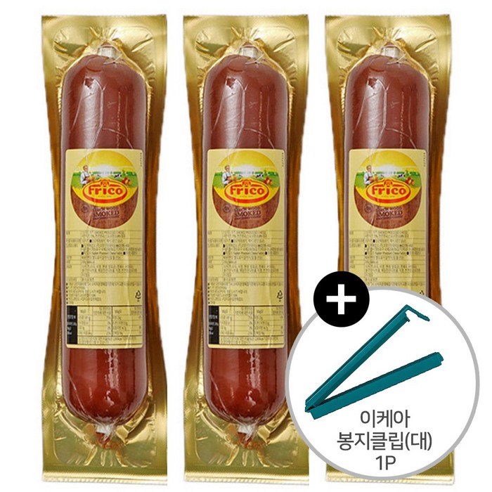 코스트코 FRICO 프리코 스모크 치즈 600g(200g x 3개입) 네덜란드산 + 이케아 봉지클립(대) 1P 아이스박스발송, 600g(200g x 3개입) + 봉지클립1P 대표 이미지 - 스모크 치즈 추천