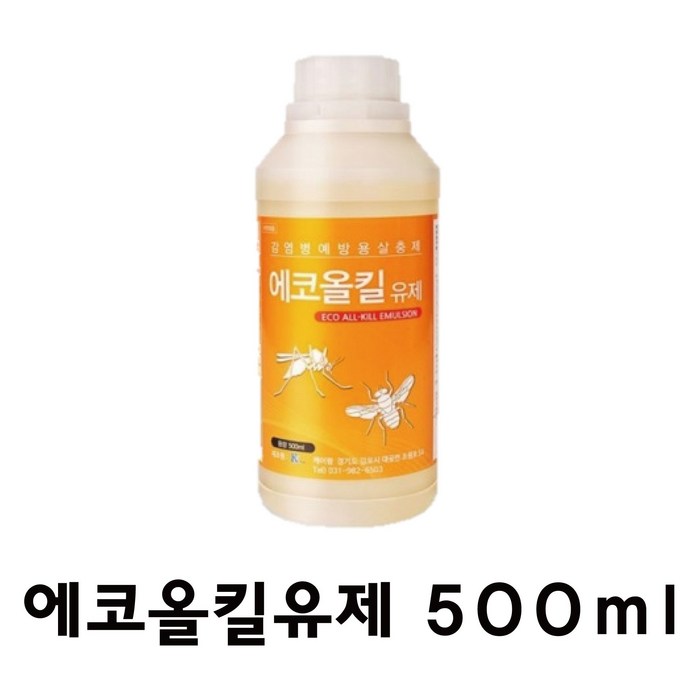 에코올킬유제500ml 해충약 살충약 모기약 파리약, 1개, 500ml 대표 이미지 - 모기약 추천