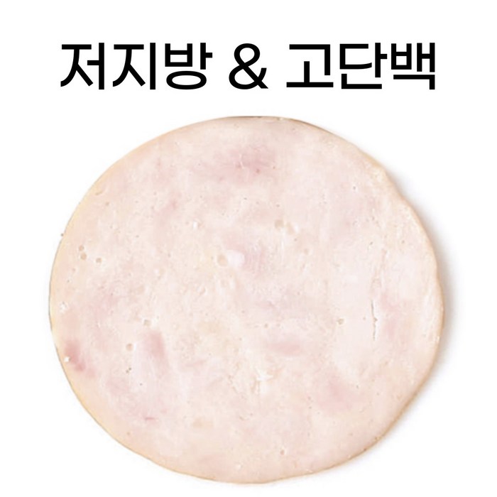 터키햄 500g ( 27~28장 ) 터키브레스트 저염 저지방 샌드위치 재료 슬라이스 건강한 업소용 서브웨이 토핑 햄 다이어트 키토제닉 고단백 식단 대표 이미지 - 샌드위치 햄 맛있는거 추천