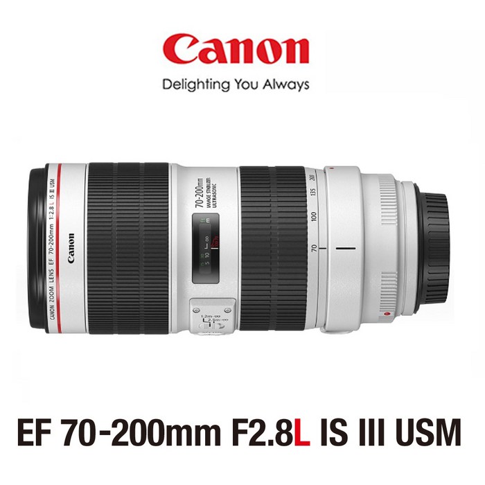 캐논 EF 70-200mm F2.8L IS III USM 대표 이미지 - 캐논 줌렌즈 추천