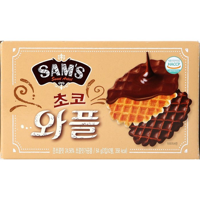 삼아 초코와플, 64g, 20개입 대표 이미지 - 초코와플 추천