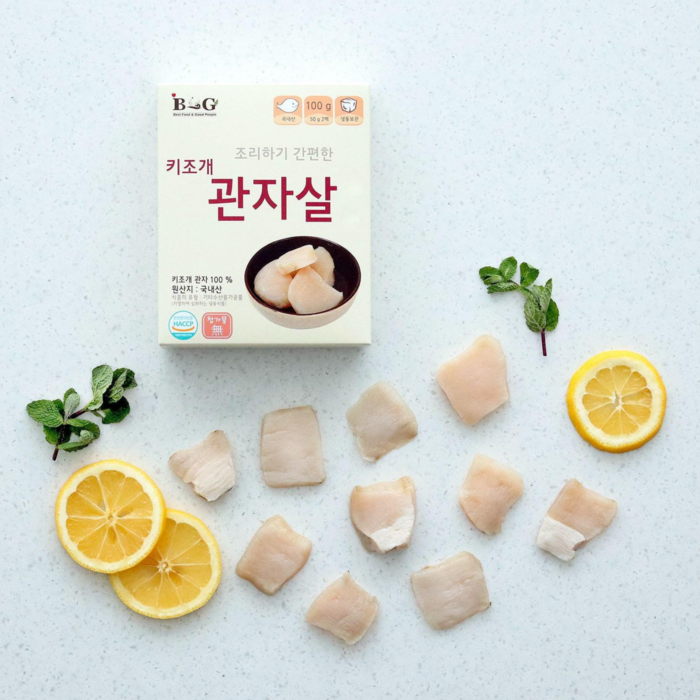 생선파는언니 관자살 100g, 1박스 대표 이미지 - 관자살 추천