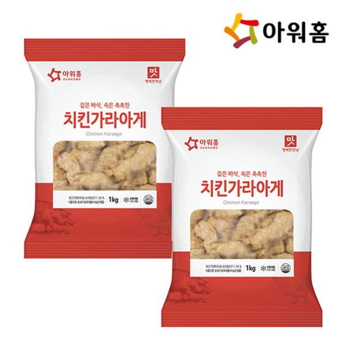 [아워홈] 골든치킨가라아게 1kg x 2개, 상세 설명 참조 대표 이미지 - 치킨너겟 추천