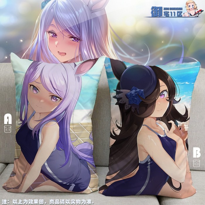 우마무스메 말딸 쿠션 배게 40x60cm, X + 피치 대표 이미지 - 우마무스메 말딸 쿠션 베개 추천
